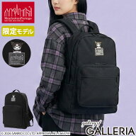 【最大46倍 6/15限定】 ノベルティ付 【日本正規品】 マンハッタンポーテージ リュック メンズ レディー…