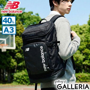 �j���[�o�����X �����b�N �ʊw ��e�� new balance �����Y ���f�B�[�X �j�q ���q �^�u���b�g ���w�� ���Z�� �{�b�N�X�^ �y�� ���� �J�W���A�� PC �y�� 40L A4 A3 �g�b�v���[�f�B���O�o�b�N�p�b�N AC75