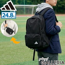 楽天市場】2way リュック adidasの通販