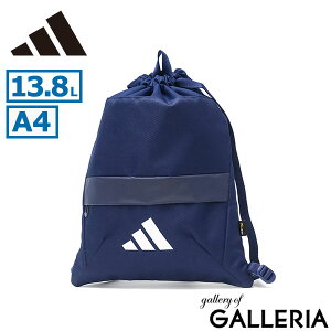�y�ő�32�{ �y������z �A�f�B�_�X �i�b�v�T�b�N �����Y ���f�B�[�X �X�|�[�c �����b�N adidas �����b�N�T�b�N �o�b�O �y�� �W�� ���� �o�b�N�p�b�N �В� ������� �J�W���A�� 13.8L A4 EP/Syst. �C