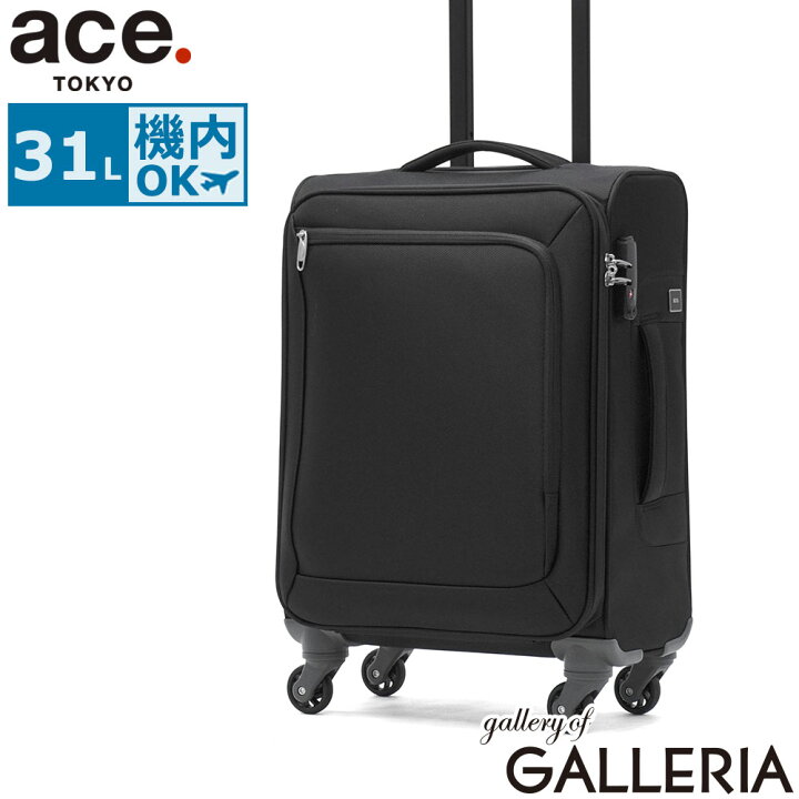 楽天市場】【最大57倍 3連休限定】 ノベルティ付 【正規品10年保証 