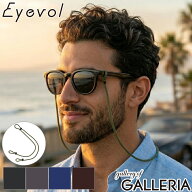【メール便】 アイヴォル グラスコード メンズ レディース おしゃれ メガネ Eyevol コード サングラス ア…