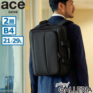 エース ビジネスバッグ 3way」の人気商品一覧 | 安い商品を通販サイト 