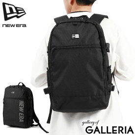 【最大51倍 23日10時迄】【正規取扱店】 NEW ERA リュック メンズ レディース 通学 大容量 ニューエラ バッグ PC 通勤 28L A4 B4 大人 おしゃれ 旅行 ブランド 大きめ バックパック 2層 Smart Pack スマートパック 02