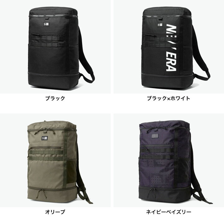 楽天市場】【最大49倍 6/20限定】 ノベルティ付 【正規取扱店】 NEW 