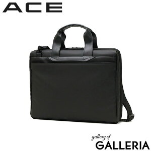 未使用☆ACE.本革日本製2wayビジネスバッグ ハンドバッグ2点セット多