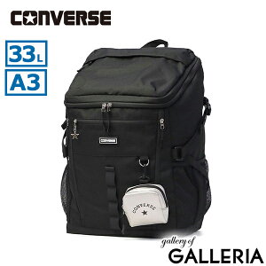 �y�ő�46�{ 10��2�����z �m�x���e�B�t �R���o�[�X �����b�N �ʊw ���f�B�[�X �����Y ��e�� CONVERSE ���q �j�q ��w�� �y�� �y�� PC �J�W���A�� �u�����h �{�b�N�X�^ A3 A4 33L �|�[�` �����b�N�T�b