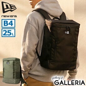 【最大42倍 23日10時迄】 ノベルティ付 【正規取扱店】 NEW ERA リュック メンズ レディース 通学 ニューエラ おしゃれ カジュアル ブランド 軽量 軽い 通勤 PC ボックス型 バックパック デイパック Box Pack ロゴ A4 B4 25L ボックスパック ミディアム