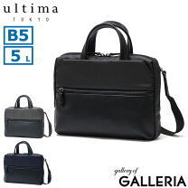 楽天市場】Ultima（ビジネスバッグ・ブリーフケース｜メンズバッグ 