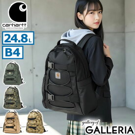 【最大46倍 6/15限定】 ノベルティ付 【日本正規品】 カーハート リュック メンズ レディース 通学 大容量 Carhartt WIP おしゃれ ブランド カジュアル 軽量 軽い 大人 旅行 撥水 シンプル ストリート A4 B4 24.8L KICKFLIP BACKPACK I006288 I031468