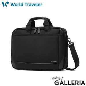 �y�ő�61�{ 6/5����z ���[���h�g���x���[ �r�W�l�X�o�b�O �����Y �y�� �u�����h World Traveler A4 �J�o�� �u���[�t�P�[�X �r�W�l�X �ʋ� �ʋ΃o�b�O �d�� �o�� �c�� �m�[�gPC PC���[ 14�C���` �V��