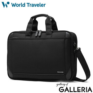 �y�ő�60�{ 6/5����z �m�x���e�B�t ���[���h�g���x���[ �r�W�l�X�o�b�O �����Y �y�� �u�����h �傫�� ��e�� World Traveler �u���[�t�P�[�X �g�� �r�W�l�X �ʋ� �d�� �o�� �c�� �m�[�gPC 15.6�C��