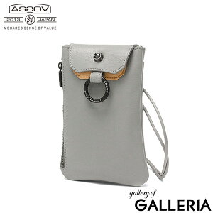 �y�ő�50�{ 4/5����z�y���K�i1�N�ۏ؁z �A�b�\�u �V�����_�[�o�b�O �����Y �΂߂��� �{�v AS2OV �u�����h �J�W���A�� ��l ���U�[ �~�j�V�����_�[ �V���v�� �}�`�Ȃ� ������ ���^ �R���p�N�g TO