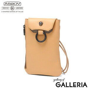 �y�ő�46�{ 5/10����z�y���K�i1�N�ۏ؁z �A�b�\�u �V�����_�[�o�b�O �����Y �΂߂��� �{�v AS2OV �u�����h �J�W���A�� ��l ���U�[ �~�j�V�����_�[ �V���v�� �}�`�Ȃ� ������ ���^ �R���p�N�g T