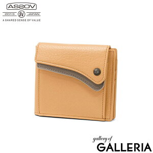�y�ő�50�{ 4/5����z�y���K�i1�N�ۏ؁z �A�b�\�u ���z ��܂���z �����Y ���f�B�[�X �R���p�N�g AS2OV ��܂� ��� �{�v ������� �v ������ ���K���ꂠ�� �~�j �R���p�N�g�E�H���b�g TO