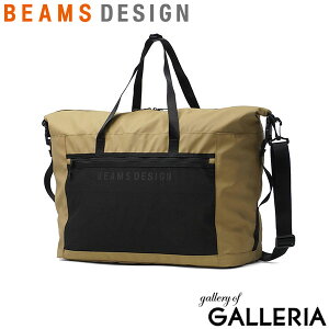 �y�ő�46�{ 10��2�����z�y���K�戵�X�z �r�[���X�f�U�C�� �{�X�g���o�b�O ��e�� ���s �����Y ���f�B�[�X �L�����[�I�� BEAMS DESIGN �y�� �y�� �傫�� �傫�� �g���x�� �o�� �X�|�[�c �i�C���� 