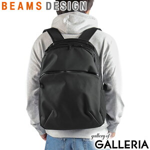 �y�ő�46�{ 10��2�����z�y���K�戵�X�z �r�[���X�f�U�C�� �����b�N �����Y ���f�B�[�X �r�W�l�X�o�b�O BEAMS DESIGN �o�b�N�p�b�N �o�b�O �ʋ� ��l PC ���s ������� �u�����h �J�W���A�� ���� 30L