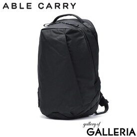 【日本正規品】 ABLE CARRY リュック メンズ レディース エイブルキャリー デイリープラス X-Pac 大人 PC 通勤 おしゃれ ブランド アウトドア カジュアル ビジネス 21L A4 B4 かっこいい 防水 Daily Plus