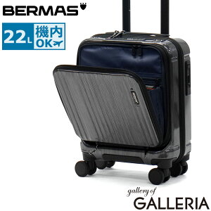 �y�ő�48�{ 5/15����z �m�x���e�B�t �y���K�i1�N�ۏ؁z �o�[�}�X �X�[�c�P�[�X �@���������� �X�g�b�p�[�t�� S�T�C�Y BERMAS 22L �y�� ������ ���^ �o�� �r�W�l�X �R�C�����b�J�[�T�C�Y PC 1�� 2��