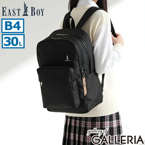 �y�ő�28�{ �y������z �m�x���e�B�t �C�[�X�g�{�[�C �����b�N ���f�B�[�X �ʊw EASTBOY �X�N�[�� �X�N�o �o�b�O ���̎q �y�� ��e�� �u�����h �o�b�N�p�b�N 30L �ʊw�����b�N ���q ���w�� ���Z
