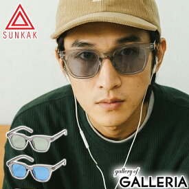 【最大68倍 9/10限定】 サンカク サングラス メンズ レディース SUNKAK メガネ ブランド 薄い色 色 UVカット 紫外線カット 運転 おしゃれ かっこいい ウェリントン 軽い 軽量 クリアカラー TYPE 2 CLEAR BLACK 2025 2ND