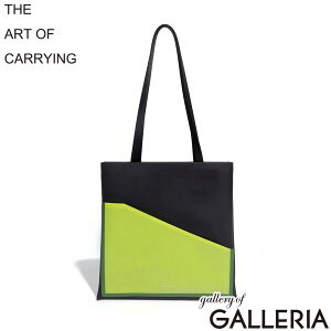 �y�ő�54�{ 4/15����z THE ART OF CARRYING �g�[�g�o�b�O �����Y ���f�B�[�X �W�A�[�g�I�u�L�������O �X���� �m���X�e�b�` �y�� �y�� �h���� TPU �y�[�p�[�o�b�O ���|�� �莝�� A4 PAPER A 225500212