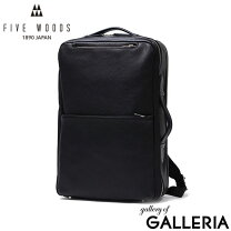 楽天市場】five woods リュックの通販