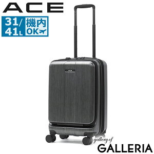 ace スーツケース、機内持ち込み 4輪」の人気商品一覧・価格比較 