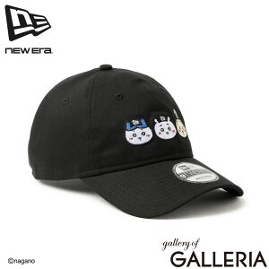 �y�ő�49�{ 4/10����z�y���K�戵�X�z �j���[�G�� �L���b�v ���f�B�[�X �����Y �[�� NEW ERA NEWERA ������� ���킢�� �u�����h �L�����N�^�[ �L���� �R���{ �R���{�L���b�v �X�q �A�W���X�^�[ �V