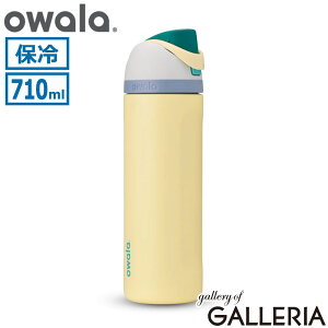 �y���{���K�i�z �I���� ���� ������ �X�g���[ owala �{�g�� ���킢�� �y�� ������� �h�����N�{�g�� �ۗ� ��e�� 710ml �X�e�����X �X�g���b�v �X�e�����X�{�g�� �^�� �X�g���[�t�� FreeSip 24oz
