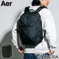【最大36倍 4/20限定】 ノベルティ付 エアー リュック メンズ レディース 大容量 軽量 Aer バックパック …