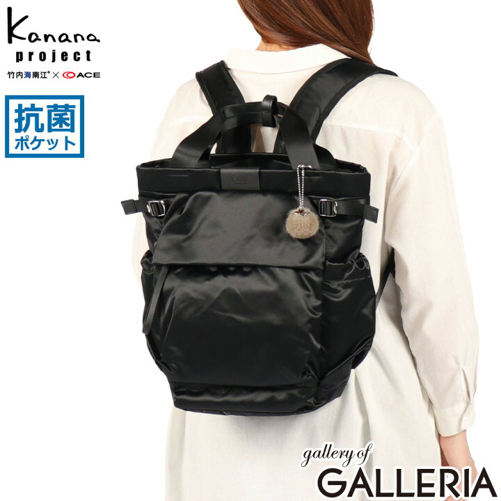 楽天市場】【10%OFFクーポン11日2時迄】【最大68倍 6/10限定 