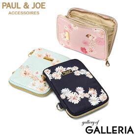 PAUL＆JOE ACCESSOIRES ポーチ レディース 小物入れ 小さい ポールアンドジョー ブランド 女性 かわいい ミニポーチ ファスナー 軽量 軽い ヌネット ねこ 花柄 クリザンテーム＆ヌネット マルチポーチ PJA-P1354
