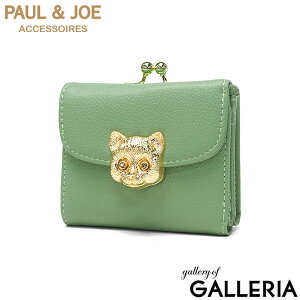 PAUL��JOE ACCESSOIRES ���z �O�܂���z ���f�B�[�X �R���p�N�g �O�܂� �|�[���A���h�W���[ �u�����h ������� ���킢�� ���܌� ���� ���蕨 3D CAT FACE �����~�j���z PJA-W1382
