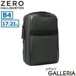 �m�x���e�B�t �y���K�i5�N�ۏ؁z �[���n���o�[�g�� �r�W�l�X�o�b�O �����b�N �����Y ZERO HALLIBURTON �r�W�l�X�����b�N �ʋ� �d�� �o�� �u�����h �g�� PC 15.6�C���` 17L 21L B4 A4 ZEST3 Expandable Medium Bac