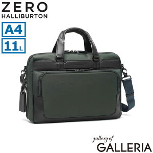 �m�x���e�B�t �y���K�i5�N�ۏ؁z �[���n���o�[�g�� �r�W�l�X�o�b�O �����Y �i�C���� ZERO HALLIBURTON �u���[�t�P�[�X �r�W�l�X �o�b�O �ʋ� �d�� �o�� �u�����h PC 14�C���` ��e ���� 2WAY 11L A4 ZEST