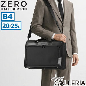 �m�x���e�B�t �y���K�i5�N�ۏ؁z �[���n���o�[�g�� �r�W�l�X�o�b�O �����Y �i�C���� ZERO HALLIBURTON �u���[�t�P�[�X �ʋ� �u�����h �g�� 2�w PC 15.6�C���` 2WAY 20L 25L B4 A4 ZEST3 Expandable Large Briefcase 8