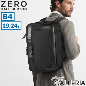 �m�x���e�B�t �y���K�i5�N�ۏ؁z �[���n���o�[�g�� �r�W�l�X�o�b�O �����Y �i�C���� ZERO HALLIBURTON �u���[�t�P�[�X �����b�N �ʋ� �o�� �u�����h �g�� PC 15.6�C���` 19L 24L B4 A4 ZEST3 Expandable 2WAY Br