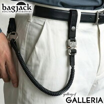 楽天市場】a&g ウォレットチェーンの通販