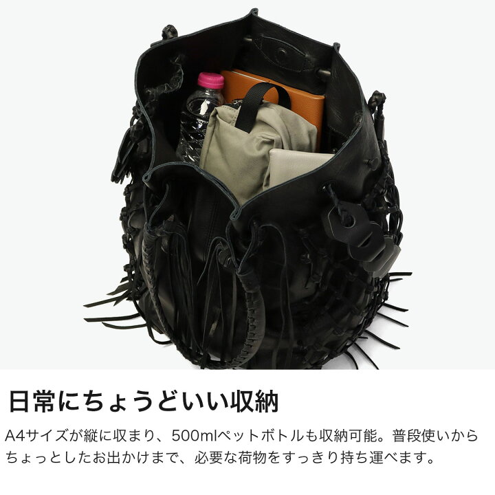 楽天市場】【最大36倍 8/15限定】 ビューティフルピープル トート 