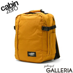 �m�x���e�B�t �y���K�i10�N�ۏ؁z �L���r���[�� �����b�N �����Y ���f�B�[�X �ʊw CABINZERO 28L �ʋ� ������� �y�� �y�� �u�����h �����b�N�T�b�N �ϐ� ���s A4 �@���������� �f�C�p�b�N �o�b�N