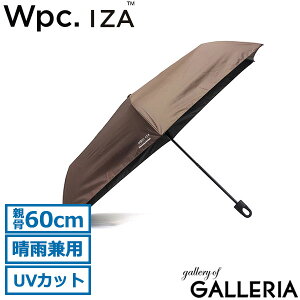 Wpc. �P ���J���p�P �܂肽���ݎP ���J���p �܂肽���� ���� �����Y �_�u�����s�[�V�[ �y�� �y�� ��v �R���p�N�g UV�J�b�g UPF50�{ w.p.c �Ռ� �ՔM �蓮�J�� �蓮 ��J�� ���P �J�P 60cm IZA LARGE & HO