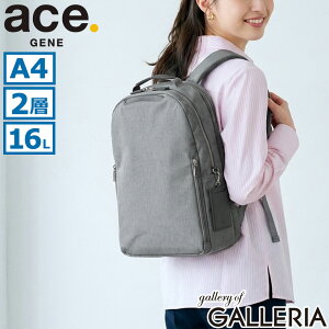 �y�ő�57�{ 5/15����z �m�x���e�B�t �y���K�i5�N�ۏ؁z �G�[�X�W�[�� �����b�N �r�W�l�X�����b�N ���f�B�[�X �y�� �y�� �ʋ� ace.GENE ���ꂢ�� ������� ��l �u�����h PC A4 16L ���� ACE �R�� �f