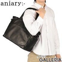 楽天市場】aniary トートバッグ アンティークレザーの通販