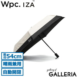 �y�ő�46�{ 5/15����z Wpc. �܂肽���ݎP IZA �����Y ���f�B�[�X ���J���p �_�u�����s�[�V�[ ������� �u�����h �P ���P �J�P 6�{ �e��54cm ���S�Ռ� UV100�� UV�J�b�g �����J�� ���� UPF50+ �������P A