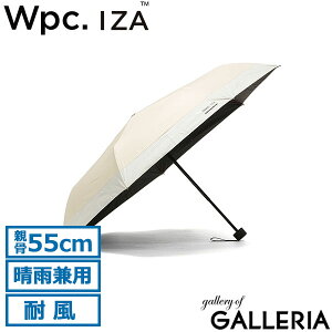 Wpc. �P ���J���p�P �܂肽���ݎP ���J���p �܂肽���� ���� �����Y �_�u�����s�[�V�[ ��v ��� �ϕ� UV�J�b�g UPF50�{ w.p.c �Ռ� �ՔM �蓮�J�� �蓮 ��J�� ���P �J�P 55cm IZA WIND RESISTANCE ZA027-001-