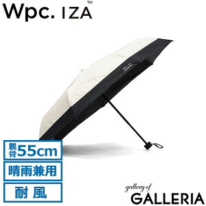Wpc. �P ���J���p�P �܂肽���ݎP ���J���p �܂肽���� ���� �����Y �_�u�����s�[�V�[ ��v ��� �ϕ� UV�J�b�g UPF50�{ w.p.c �Ռ� �ՔM �蓮�J�� �蓮 ��J�� ���P �J�P 55cm IZA WIND RESISTANCE ZA027-001-