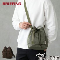 楽天市場】briefing drawstringの通販
