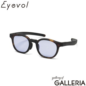 �A�C���H�� �T���O���X �����Y ���f�B�[�X UV Eyevol ���� �F �u�����h ������� �J�W���A�� UV�J�b�g ���O�� ���O���J�b�g ���O���΍� �X�|�[�c �^�] �� �j�� ���� ��l �y�� ���{�� MIRALLE(47)