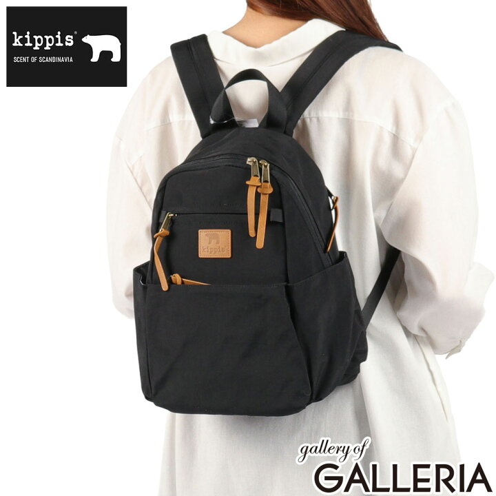 楽天市場】キッピス リュック レディース kippis バッグ バックパック 